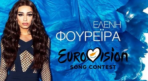 foureira-fuego-eurovision