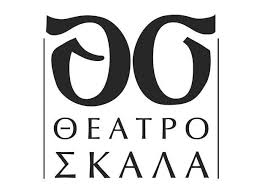 σκαλα